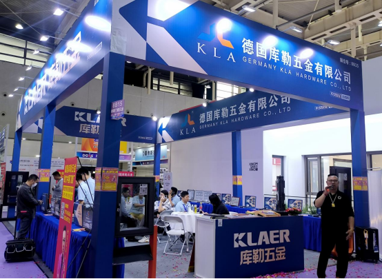 庫勒五金閃耀南京展：用設(shè)計(jì)與科技詮釋“中國智造”新高度