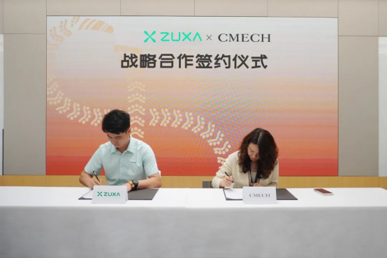 住向門窗探訪希美克丨匠心對話，共啟門窗新未來