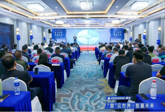 十大門窗五金品牌丨庫勒五金與振升集團強強聯(lián)合，共筑高品質門窗!