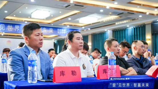 十大門窗五金品牌丨庫勒五金與振升集團強強聯(lián)合，共筑高品質門窗!