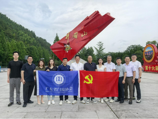 庫勒五金：以紅色基因鑄就匠心品質(zhì)，用創(chuàng)新科技獻禮建黨百年
